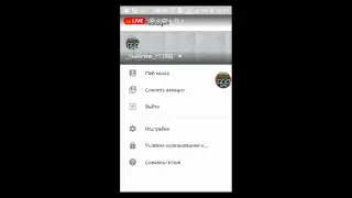 СТРИМ ПО БЛОК СТРАЙКУ! ЗАХОЖУ НА КАРТЫ ПОДПИСЧИКОВ И НА СВОИ! ГО НАБЕРЁМ 5 ЛАЙКОВ