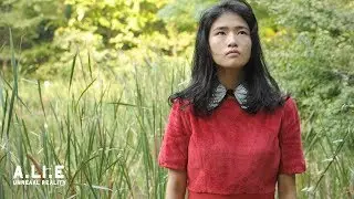 Designer Interview : A.li.E - Unreal Reality