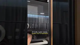Главная ошибка в проектировании СВЧ на кухне 🔻 Смотри комментарии