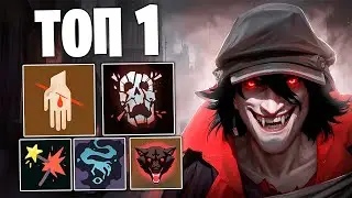 THIS IS WHY HE'S TOP 1 DEADLOCK 😈 DRIFTER