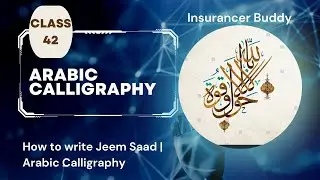 How to write Jeem Saad- Class 42|| Complete Arabic Calligraphy Course 2023 || Free Online Earning ||