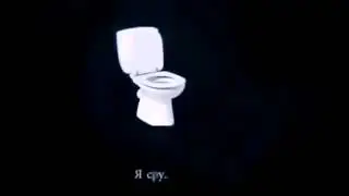 Интро я сру для вп