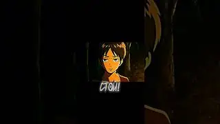 #edit ну ребята простите что я долго для вас ничего не выкладывала) хоть какой нибудь звук нашелся🦈👍