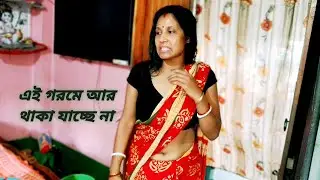 এই গরমে আর থাকা যাচ্ছে না | gangtok vlog | Sikkim vlog |