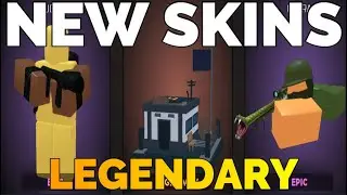 TOWER BATTLES NEW EPIC & LEGENDARY BARRACKS SKIN!  