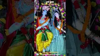 Jabse Mila Hai Kanha 