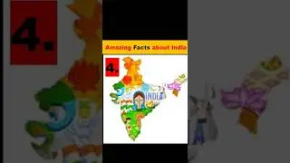 India के बारे में कुछ रोचक Facts  #shorts