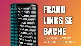 How to check link is Fake or Safe | Fraud link detector