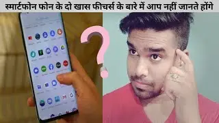 What is RAM with Full Information? | Ram Vs Rom hindi– [Hindi] by Er Ravi G 🔥🔥