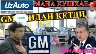 GM UZAVTU MOTORS Tmoshasi tugaydime? Narxlarni tushurish niyate yuqmi 