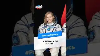 Аскольд Запашный о первом в мире первом кино-экипаже