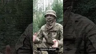 Інструктор Єнот попереджає: російський реп - інформаційно-психологічна зброя загарбників