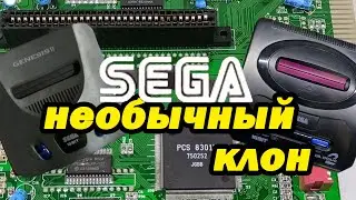 Ремонт клона SEGA из 90-х PCS8301M.