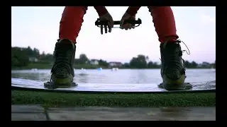 Wakepark Gdańsk