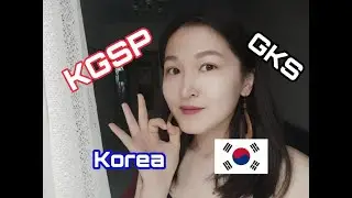 How to increase your chance of getting GKS/KGSP Scholarship? (eng sub) 