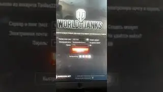 Каждому танкисту знакомо😁