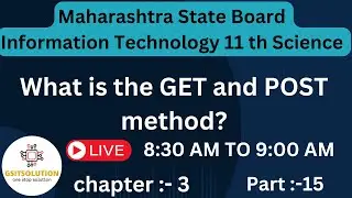 What is the GET and POST method? | what is get and post method in html form