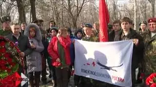 Возвращение солдата домой, будни 10 11 14