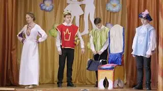 Прекрасная незнакомка