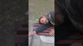 Пьяный бомж