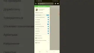 Task Pay, заработок на установке приложений.