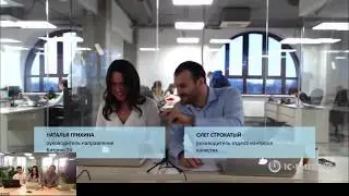 Вебинар  Товары в CRM  Интеграция с 1С, Face карт
