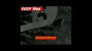 ‼️Самоходный трактор с баровым плугом✔#1