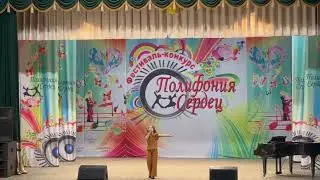 Шадрина Полина - "Я нарисую новый мир"