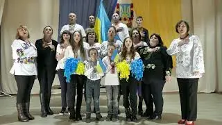 16 лютого День єднання