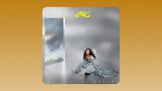 JADE - Angel Of My Dreams (Audio)