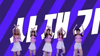 2021 건전한 음원유통 캠페인