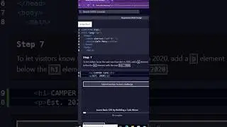 #7 - الدرس السابع لغة البرمجة الأساسية لتصميم المواقع #codingchallenges #css #tutorial #webdesign