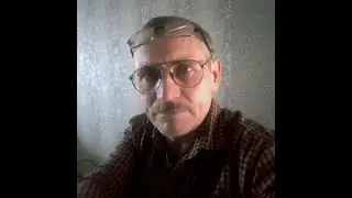 Разоблачение Часть II Рапорт