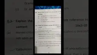 B.A. Part 3rd Examination 2024 || English honours paper 5 || Literary Criticism||Purnia University||