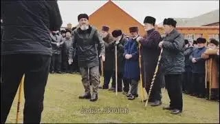 Хьехам Кегий нахе