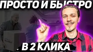 Как переехать Яндекс Эфир в Яндекс дзен? Перенос видео на Яндекс Дзен. Как перенести канал на Дзен