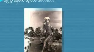 Rare photos from Burma