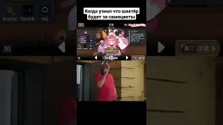 Шахтёр будет за самоцветы 