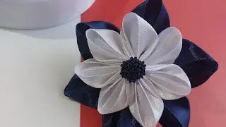 Простой цветок из атласной ленты #руснаяработа #мастеркласс #цветыизатласа