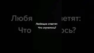 Вот попробуй написать любому человеку 