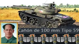 CHINESE Moment - Type 59