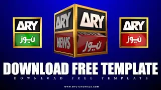 After Effects Tutorial: Make Your Own 3D Realistic News logo