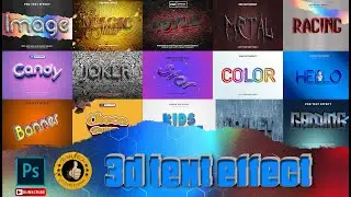 Latest Free Photoshop 3D Text Effect PSD files | Adobe-Photoshop 3D Text Effects PSD Free
