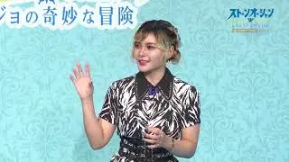 jojo op 1 but its ai fairouz