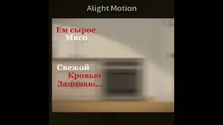 меме///🤮Диета🤮/// #gachaclub