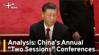 Analysis: China's Annual 