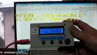 三菱FX2 ﾊﾟｽﾜｰﾄﾞ解析　　Cracking Password　PLC Mitsubishi