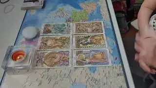 А, СЕГА НАКЪДЕ?