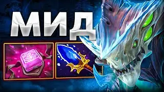 Сыграл на мид Морфлинге по гайду waterdance | Найс билд [# 1]