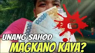 UNANG SAHOD NATIN SA YOUTUBE || TULODOS